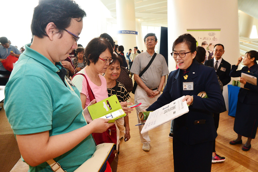 SG20180113 GNB PBT 014