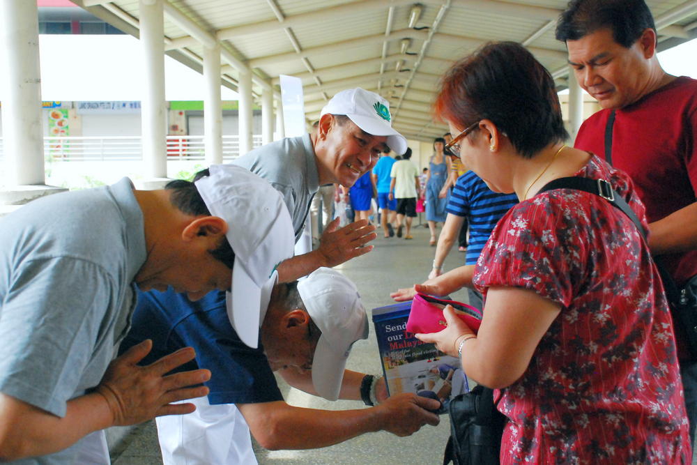 SG20150118 GNB WSZ 054